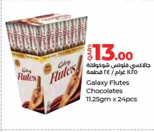 available at LuLu Hypermarket in Qatar - Al Wakra