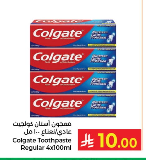 available at Kabayan Hypermarket in KSA, Saudi Arabia, Saudi - Jeddah