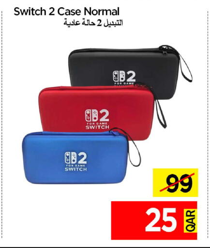 available at آي كونكت in قطر - الريان