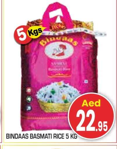 available at Baniyas Spike  in UAE - Abu Dhabi