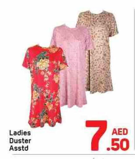 available at Day to Day Department Store in UAE - Sharjah / Ajman