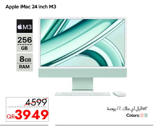 Apple available at iCONNECT  in Qatar - Umm Salal