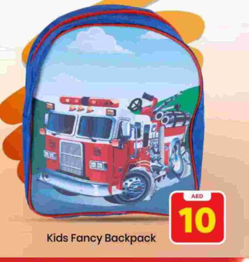 available at Mark & Save in UAE - Sharjah / Ajman