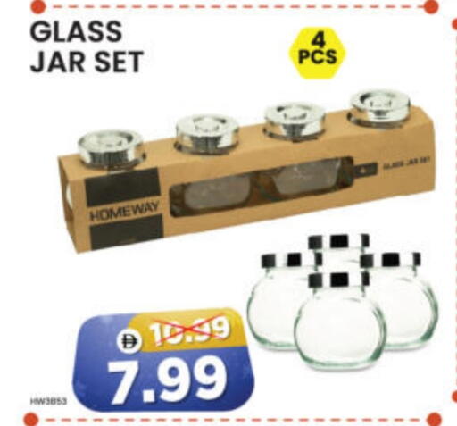 available at Al Madina Hypermarket in UAE - Abu Dhabi