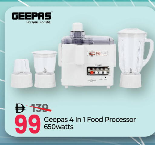 available at Mark & Save in UAE - Sharjah / Ajman