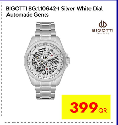 available at iCONNECT  in Qatar - Al Shamal