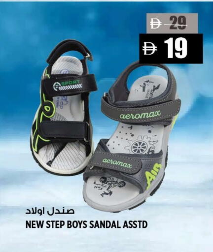 available at Hashim Hypermarket in UAE - Sharjah / Ajman