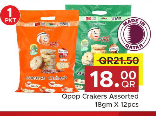 available at Family Food Centre in Qatar - Al-Shahaniya