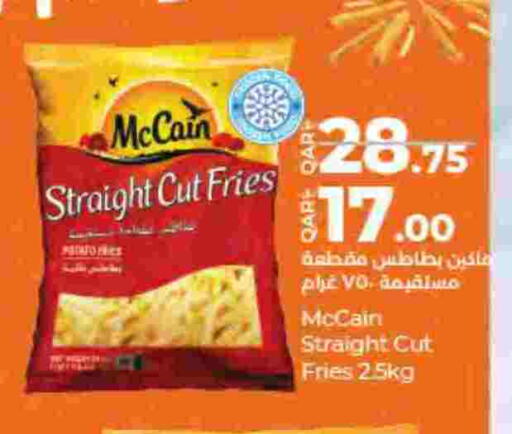 Potato available at لولو هايبرماركت in قطر - الوكرة