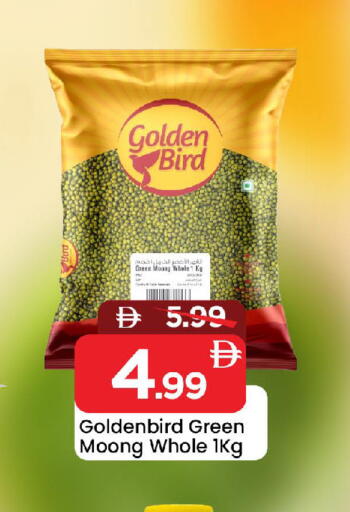 available at Mark & Save in UAE - Sharjah / Ajman