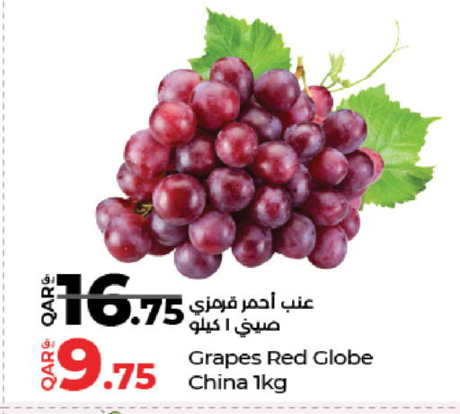 Grapes from China available at LuLu Hypermarket in Qatar - Al Wakra