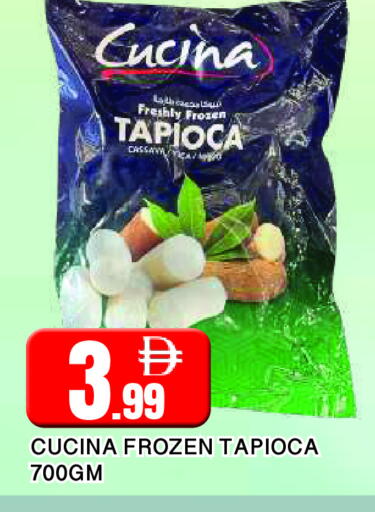 Cassava available at المدينة in الإمارات العربية المتحدة , الامارات - الشارقة / عجمان