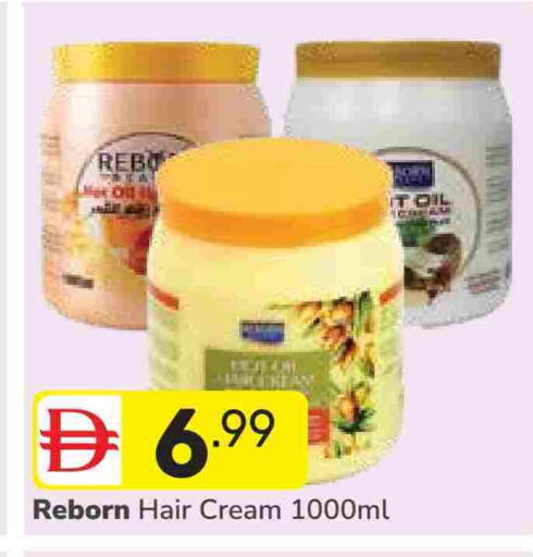 available at دريم نايت هايبرماركت in الإمارات العربية المتحدة , الامارات - دبي