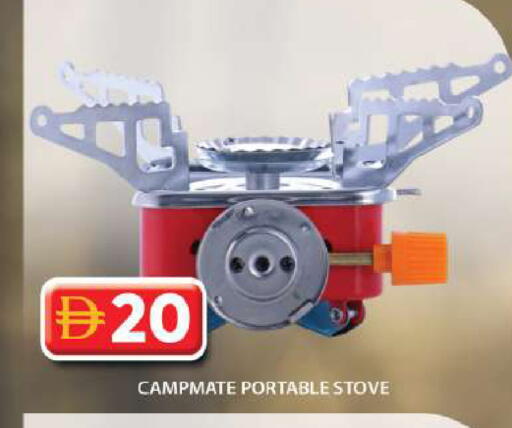 available at جراند هايبر ماركت in الإمارات العربية المتحدة , الامارات - دبي