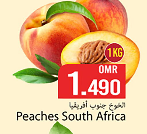 from South Africa available at MARK & SAVE in Oman - Muscat