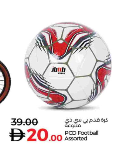 available at Lulu Hypermarket in UAE - Sharjah / Ajman