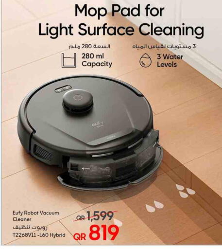 available at تكنو بلو in قطر - أم صلال