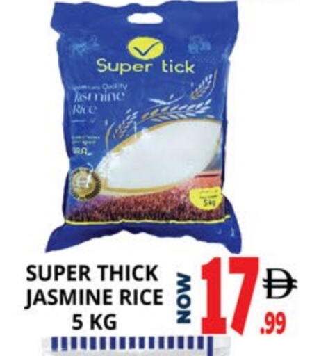 available at EXPRESS AL MADEENA HYPERMARKET LLC in UAE - Abu Dhabi