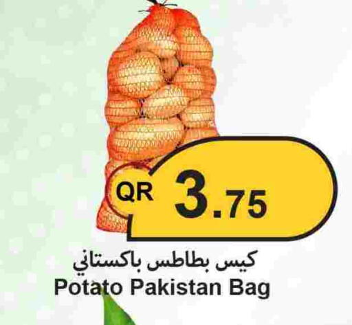 Potato from Pakistan available at احلى مارت in قطر - الريان