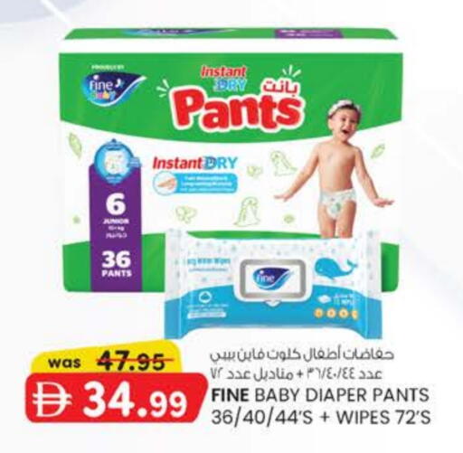 available at ك. الم. للتجارة in الإمارات العربية المتحدة , الامارات - أبو ظبي