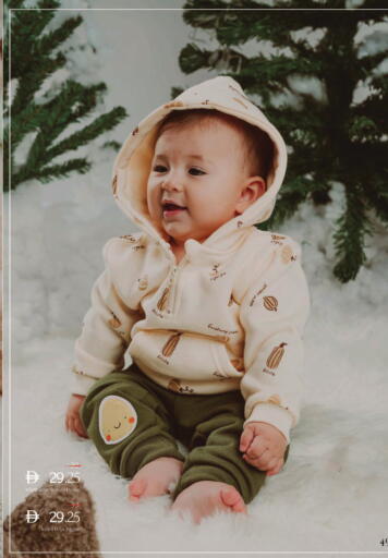 available at Nesto Hypermarket in UAE - Umm al Quwain