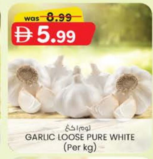 Garlic available at Safa Express Supermarket in UAE - Al Ain