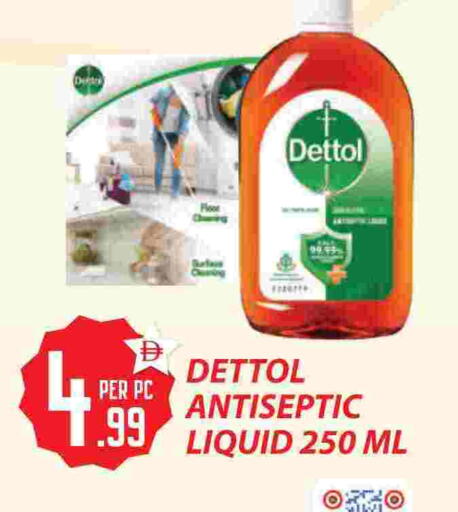 available at دريم لاند in الإمارات العربية المتحدة , الامارات - دبي