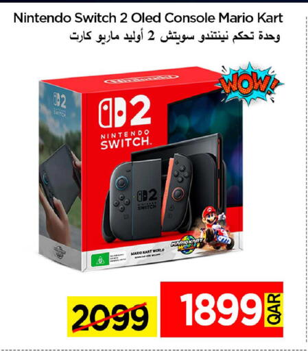 available at iCONNECT  in Qatar - Al Rayyan