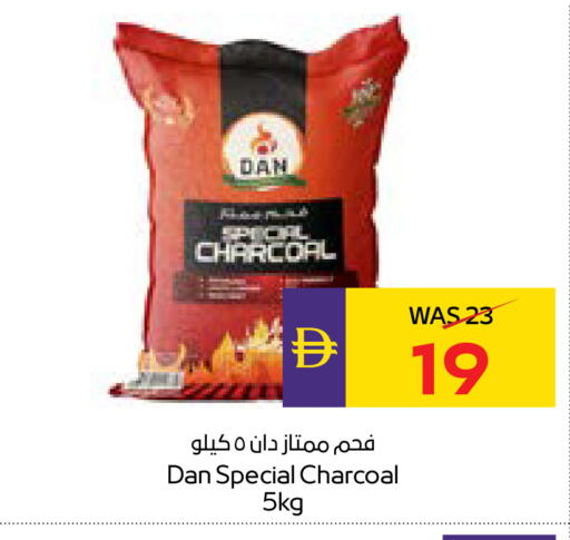 available at ADCOOP in UAE - Al Ain