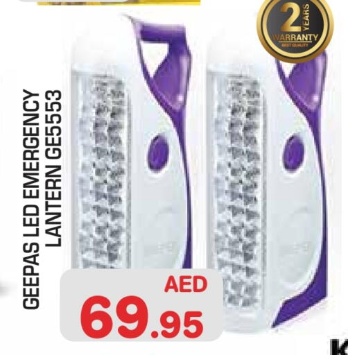 available at Baniyas Spike  in UAE - Abu Dhabi