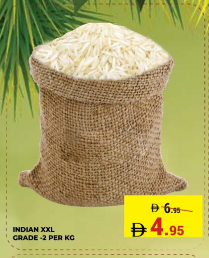 available at Kerala Hypermarket in UAE - Ras al Khaimah