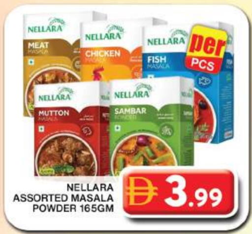 available at Grand Hyper Market in UAE - Dubai