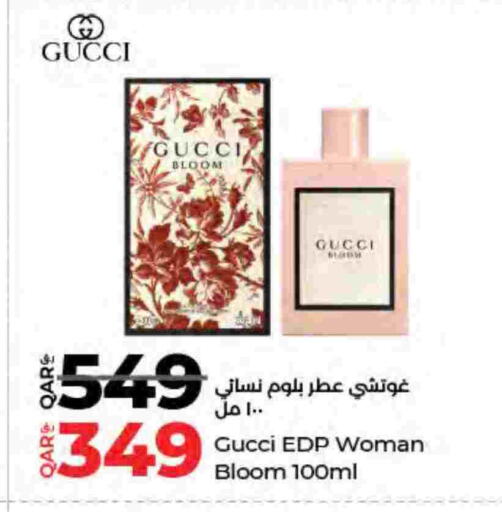 available at LuLu Hypermarket in Qatar - Al Rayyan