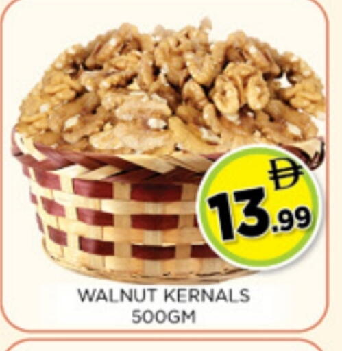 available at Ainas Al madina hypermarket in UAE - Sharjah / Ajman