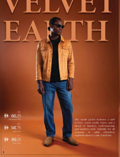 available at Nesto Hypermarket in UAE - Umm al Quwain