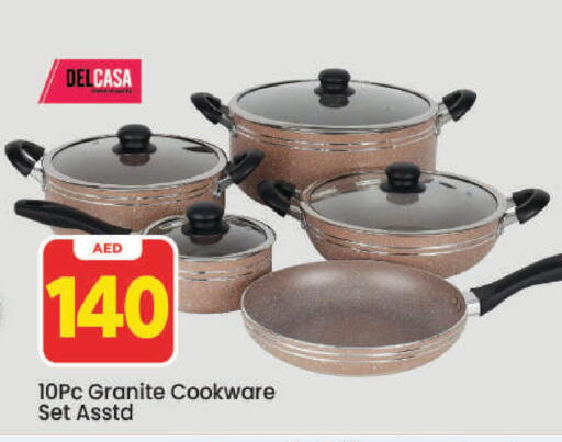 available at Mark & Save in UAE - Dubai