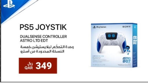 available at RP Tech in Qatar - Al Wakra