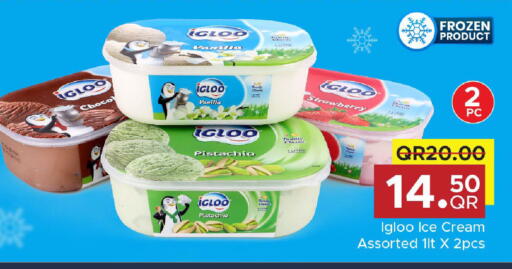 Strawberry Vanilla available at Family Food Centre in Qatar - Al Khor