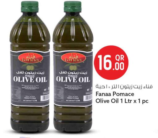 available at Safari Hypermarket in Qatar - Doha