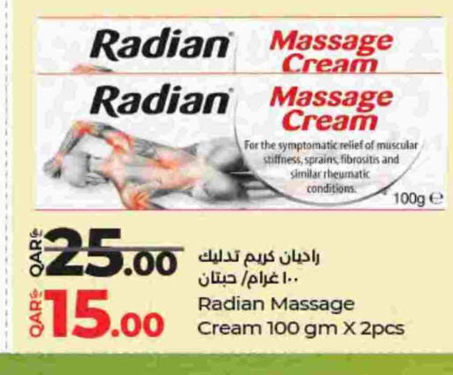 available at لولو هايبرماركت in قطر - الشمال