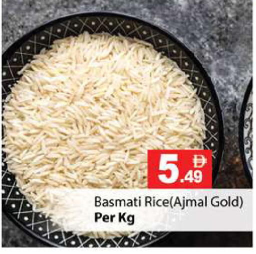 available at زين مارت سوبرماركت in الإمارات العربية المتحدة , الامارات - رَأْس ٱلْخَيْمَة