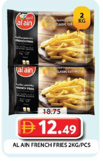 available at Grand Hyper Market in UAE - Dubai