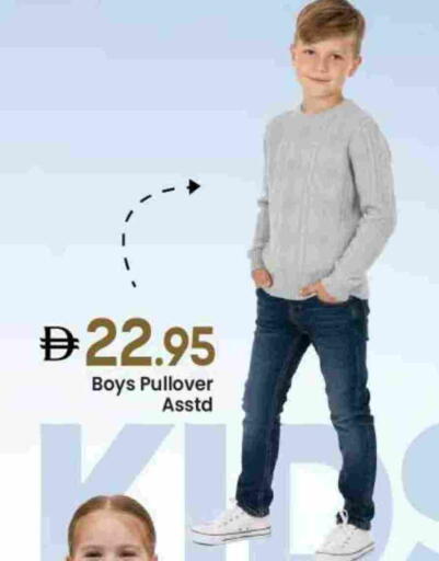 available at مارك & سيف in الإمارات العربية المتحدة , الامارات - الشارقة / عجمان