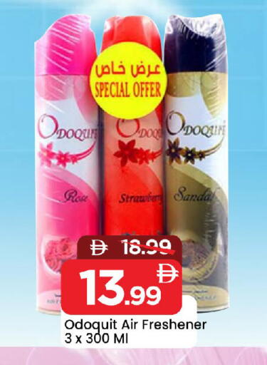 available at Mark & Save in UAE - Sharjah / Ajman