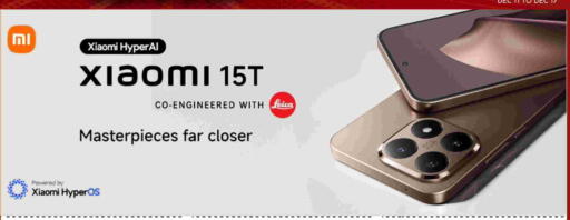 available at سيل بلاينت للهواتف in قطر - الضعاين