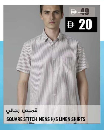 available at Hashim Hypermarket in UAE - Sharjah / Ajman