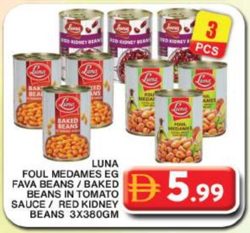 Tomato available at Grand Hyper Market in UAE - Dubai