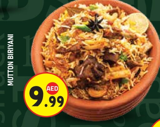 available at Baniyas Spike  in UAE - Al Ain