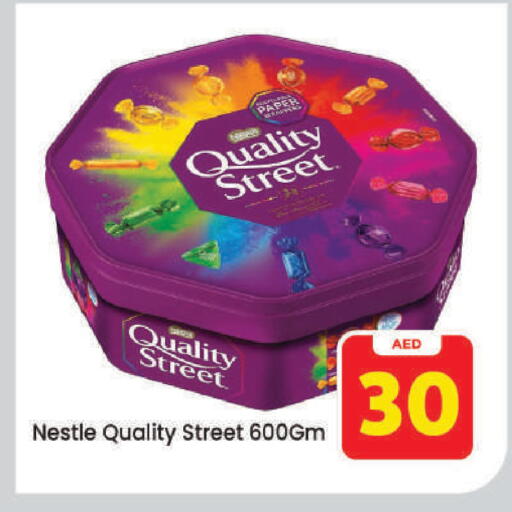 available at Mark & Save in UAE - Dubai