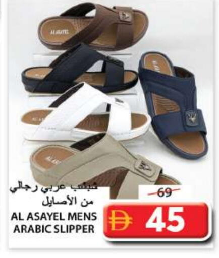 available at جراند هايبر ماركت in الإمارات العربية المتحدة , الامارات - الشارقة / عجمان